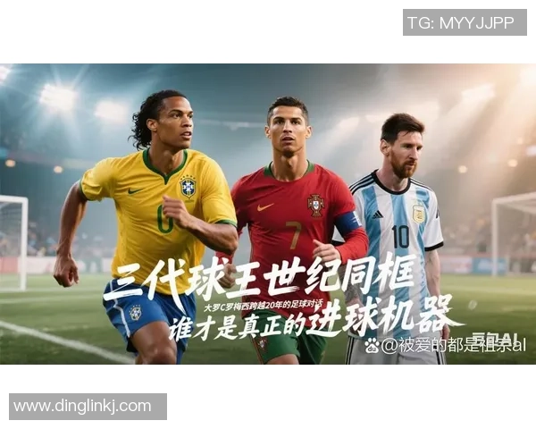 足球明星乐队名字大全探索与推荐让你了解球场外的音乐魅力与风采