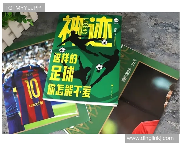 小牛在绿茵场上崭露头角成为新一代足球明星的故事 小牛在绿茵场上崭露头角成为新一代足球明星的故事