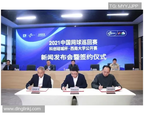 重庆网球队在杯赛中的默契配合与战术执行分析